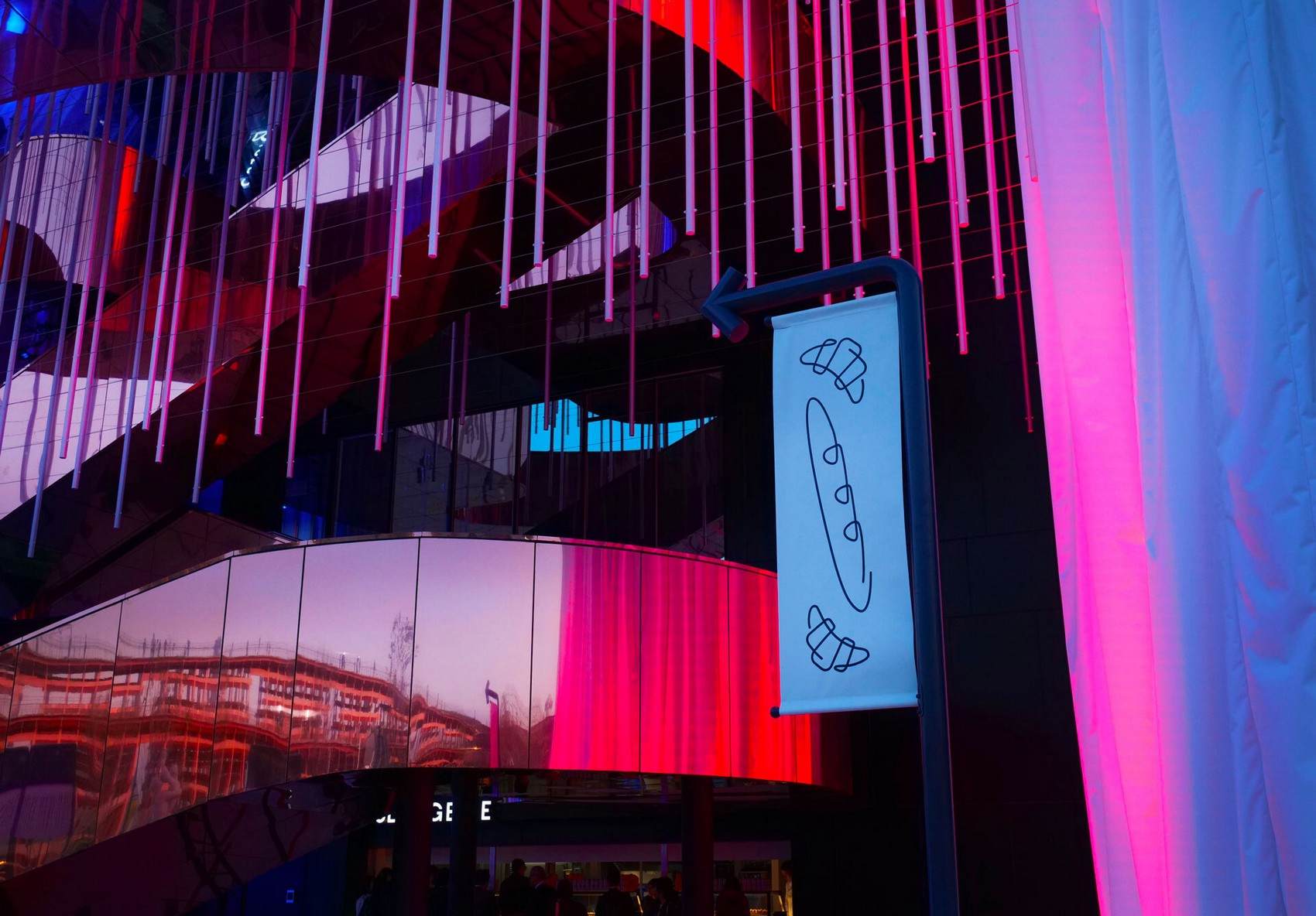 脉动——大阪世博会法国馆的沉浸式参观体验 / GSM Project, Justine Emard