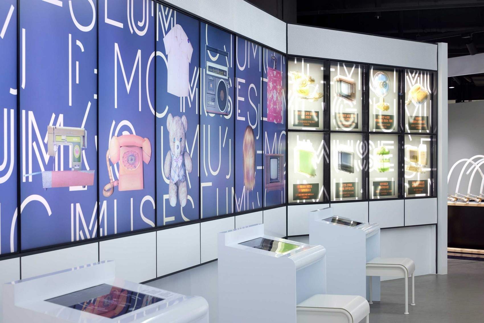 韩国首尔 G博物馆-互动图书馆 / Rebel9