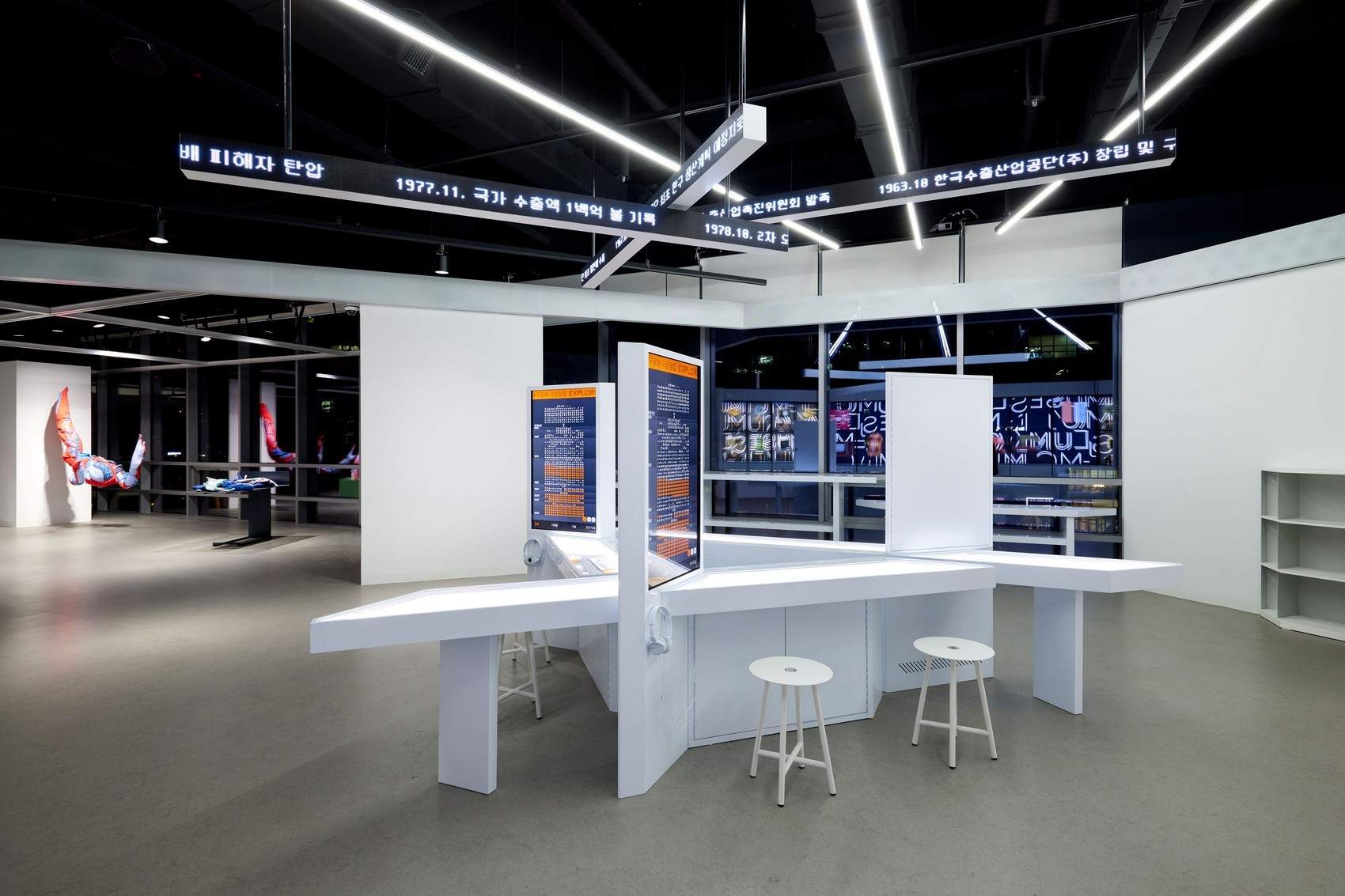 韩国首尔 G博物馆-互动图书馆 / Rebel9