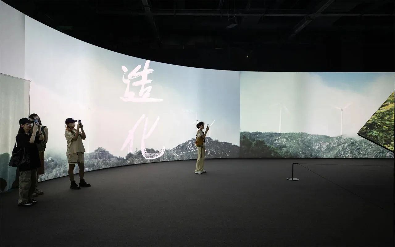 青山无尽——绿美广东新媒体创作展 / 广东美术馆新馆 × 千核GeeksArt