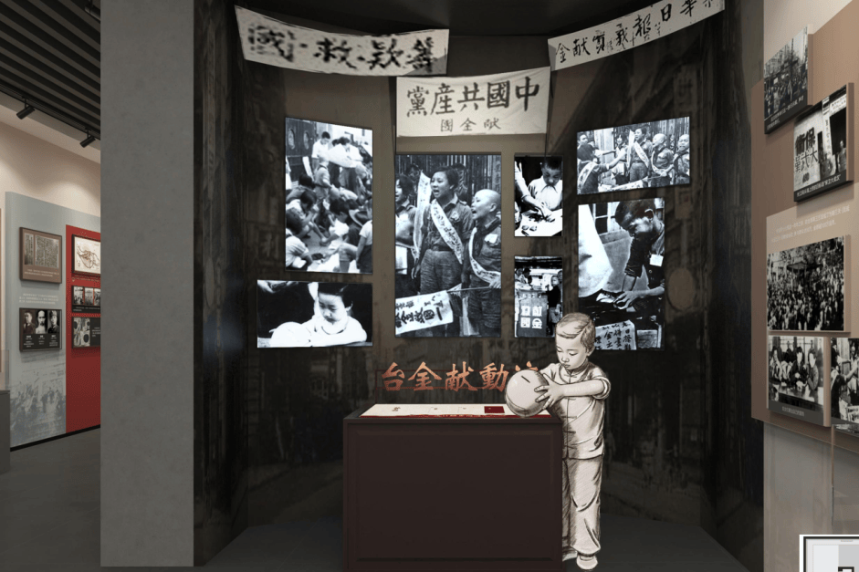 武汉丨英雄城市 抗战烽火