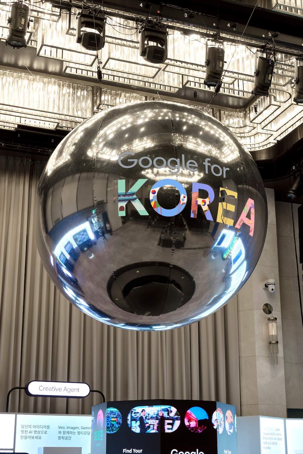 Google for Korea 2025：AI与未来共创新机遇 / Rebel9