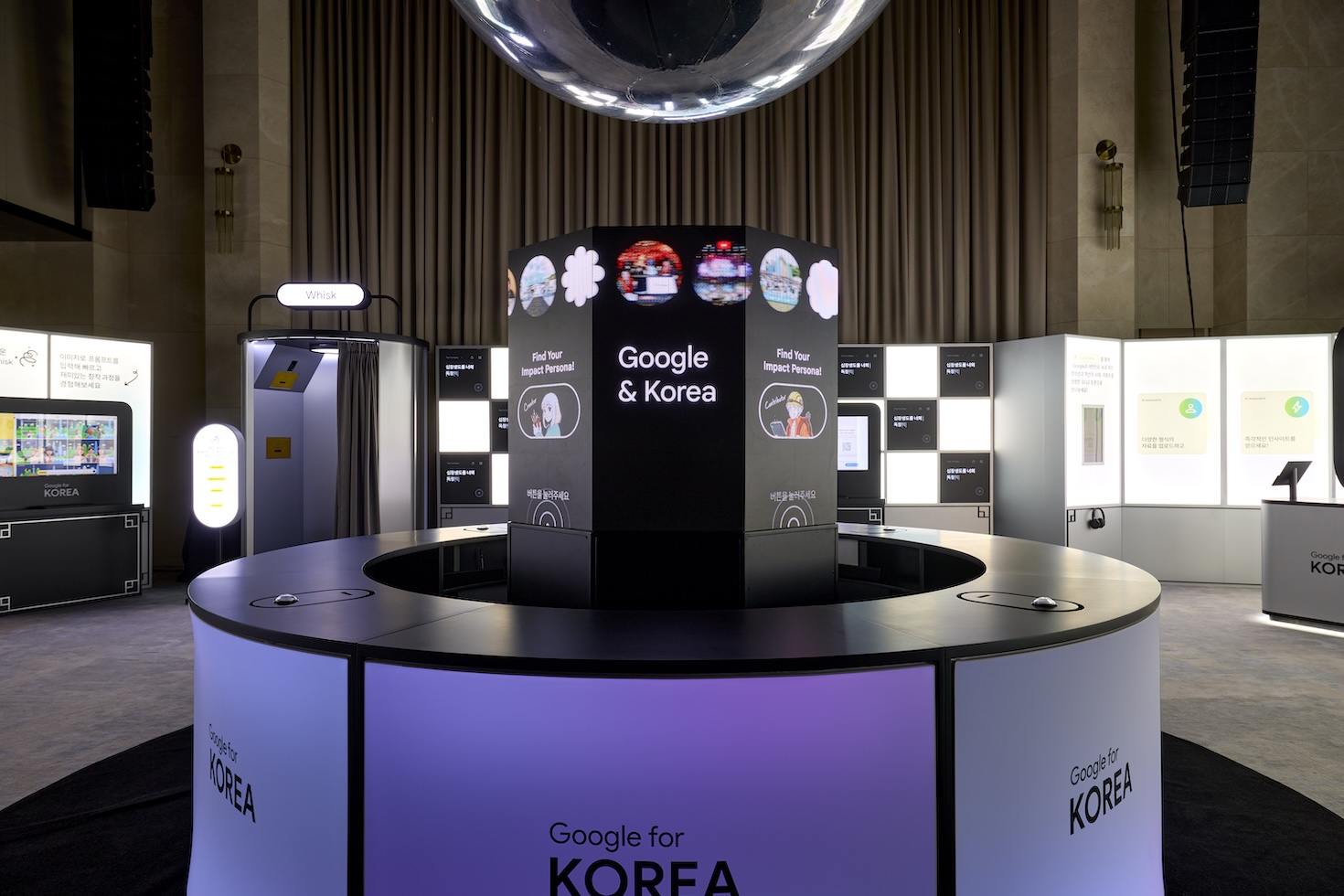 Google for Korea 2025：AI与未来共创新机遇 / Rebel9