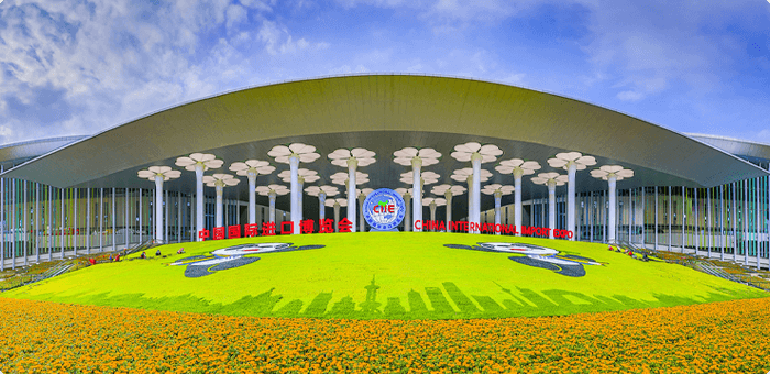 上海丨开放共赢向未来——写在第八届进博会倒计时26天之际