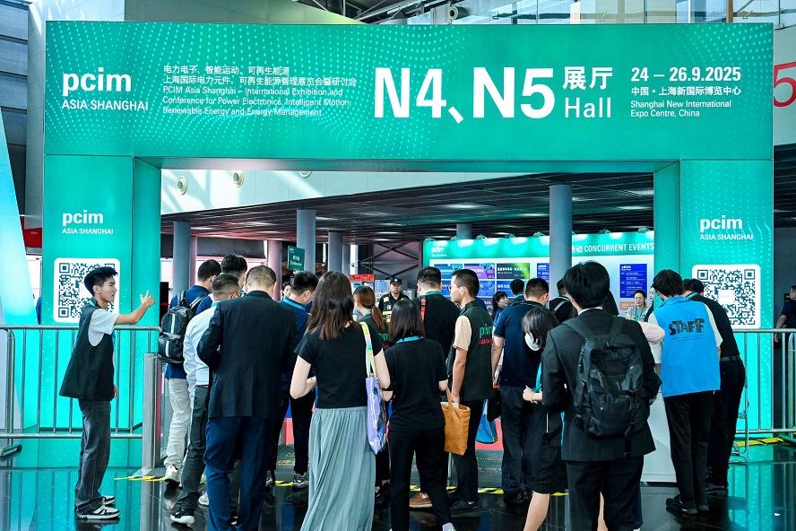 上海丨聚焦电力电子新质生产力，PCIM Asia上海展引领创新浪潮