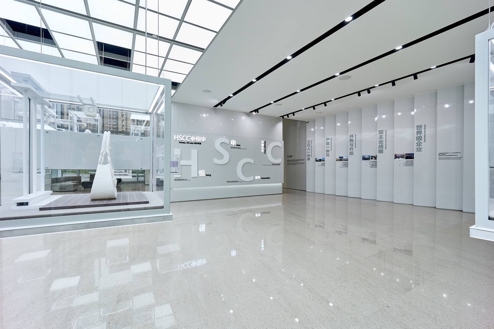 福州，恒申集团「大隐于市」体验中心：32组升降盒子解构化工产业隐形脉络 / VAVESTUDIO