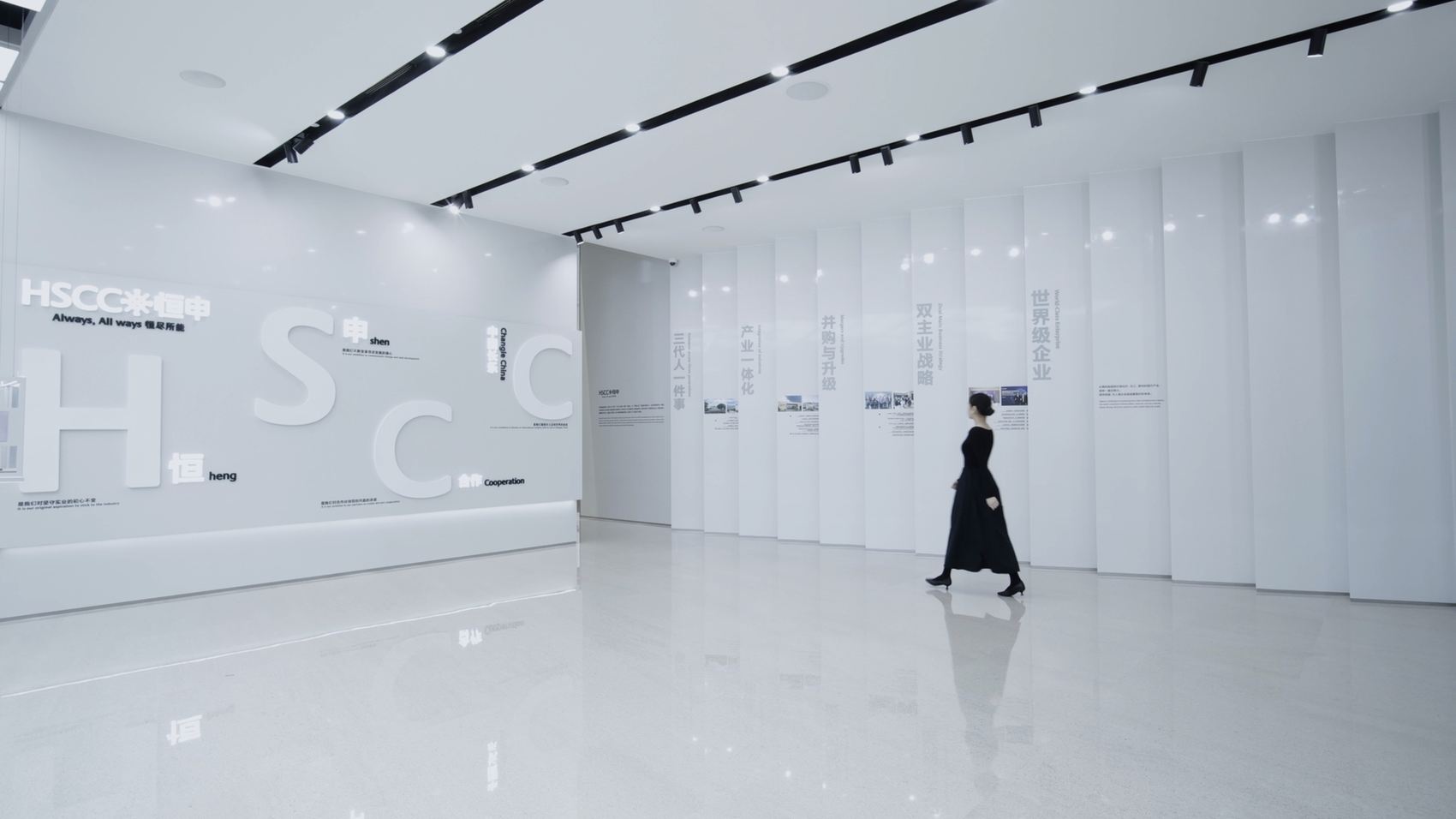 福州，恒申集团「大隐于市」体验中心：32组升降盒子解构化工产业隐形脉络 / VAVESTUDIO