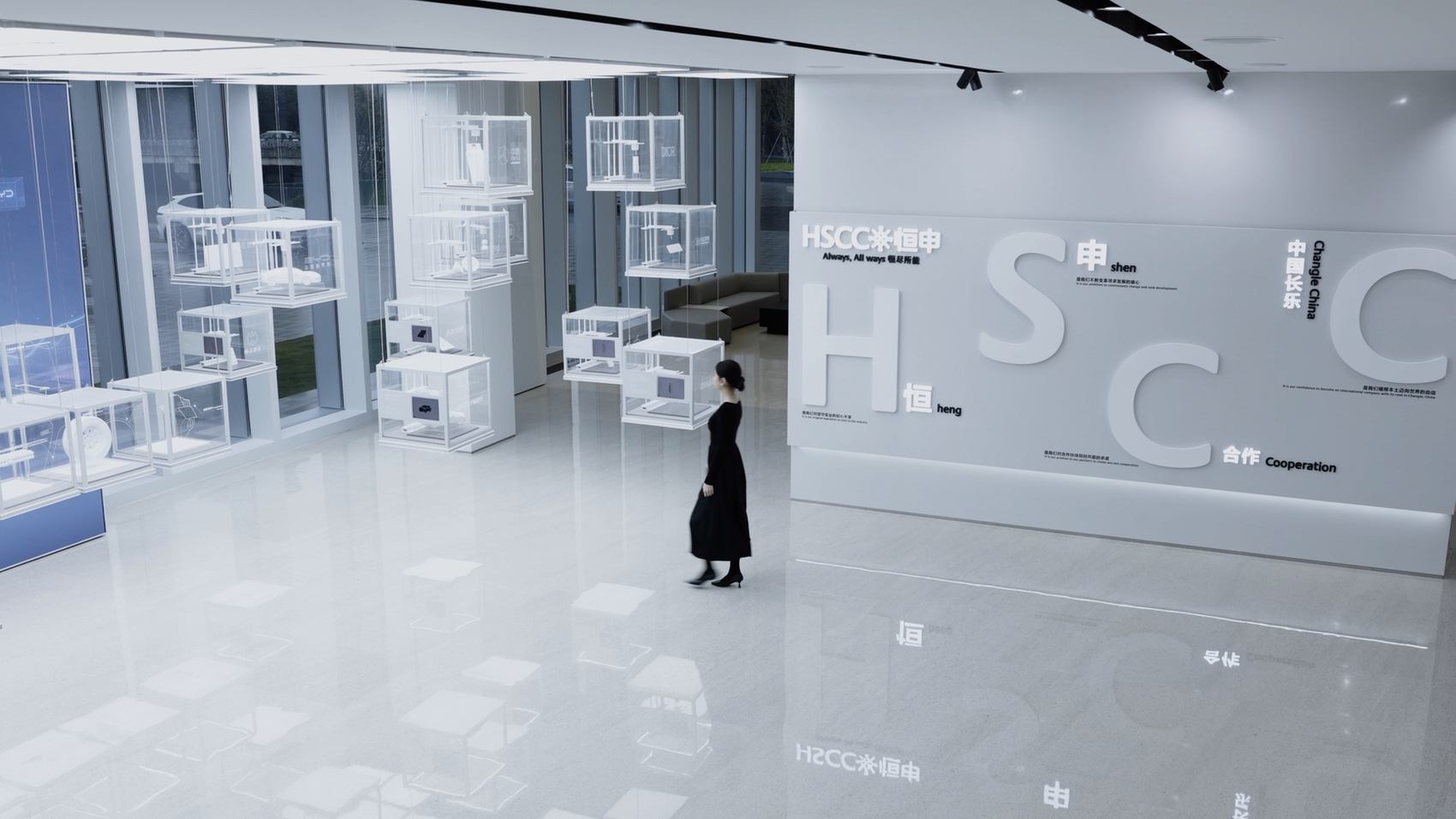 福州，恒申集团「大隐于市」体验中心：32组升降盒子解构化工产业隐形脉络 / VAVESTUDIO