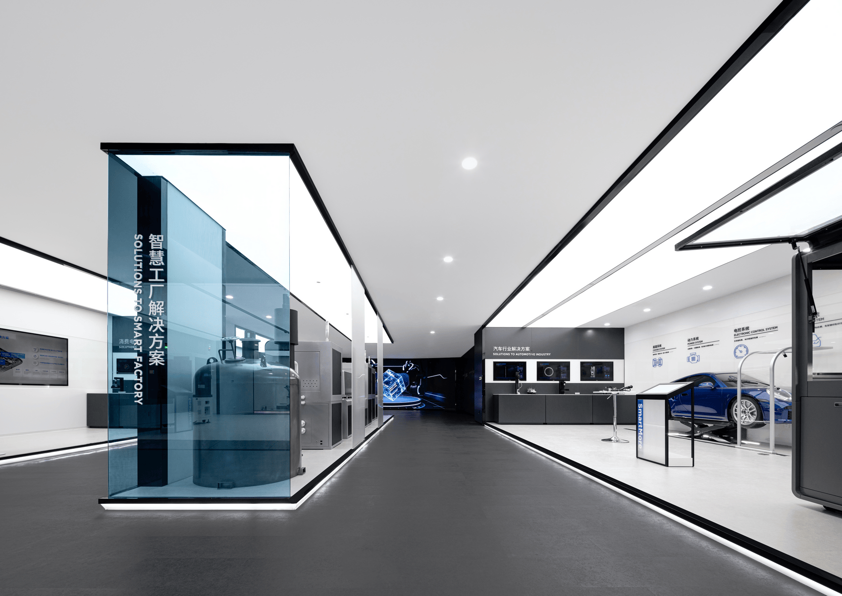 深圳，Smart More 思谋科技智慧展厅 / inDare格外空间, FORMS方世