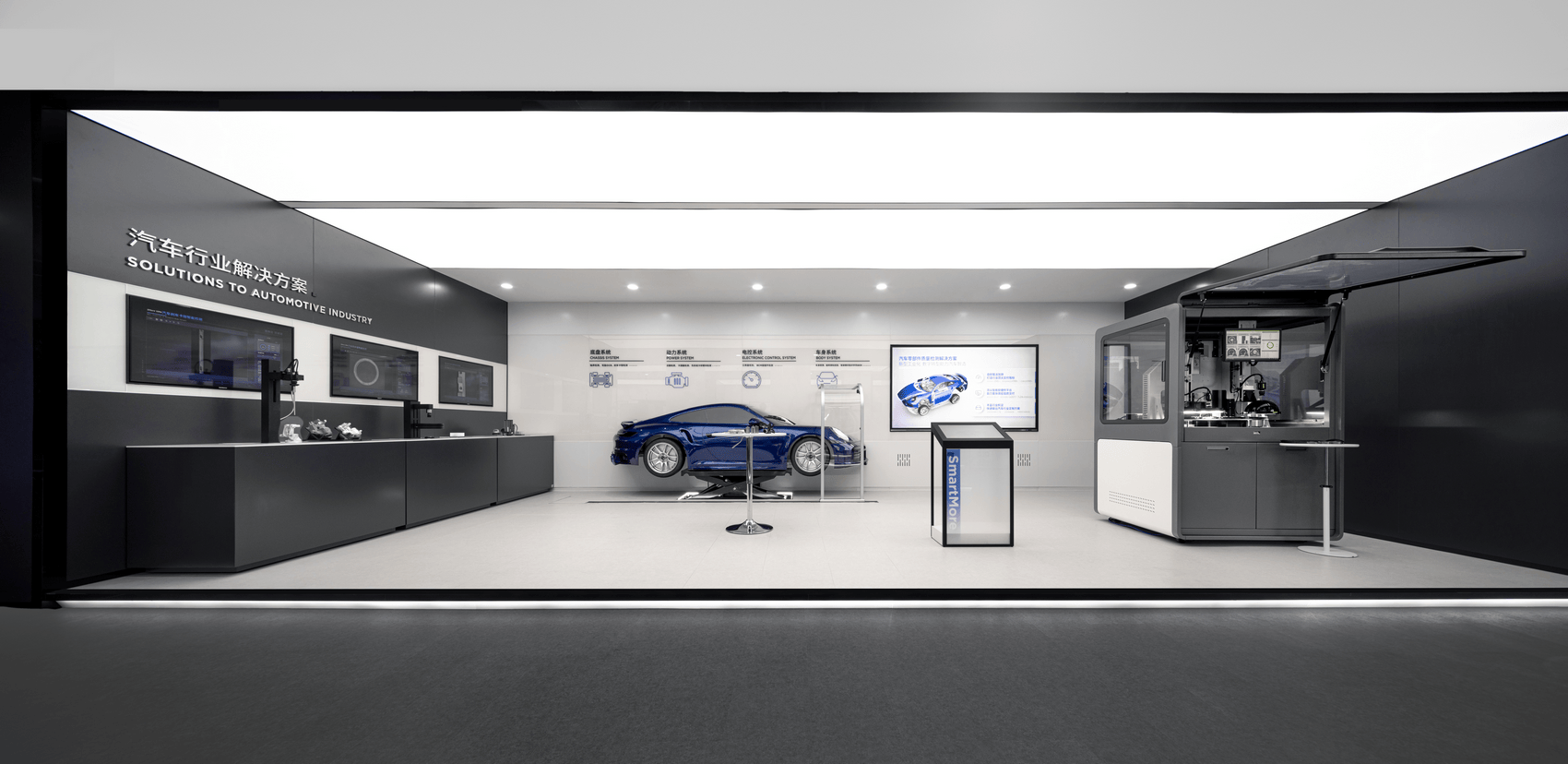 深圳，Smart More 思谋科技智慧展厅 / inDare格外空间, FORMS方世