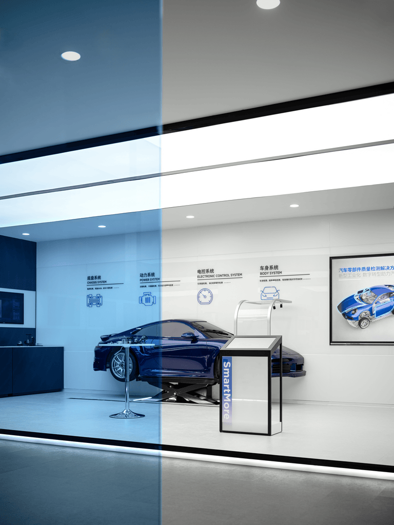 深圳，Smart More 思谋科技智慧展厅 / inDare格外空间, FORMS方世