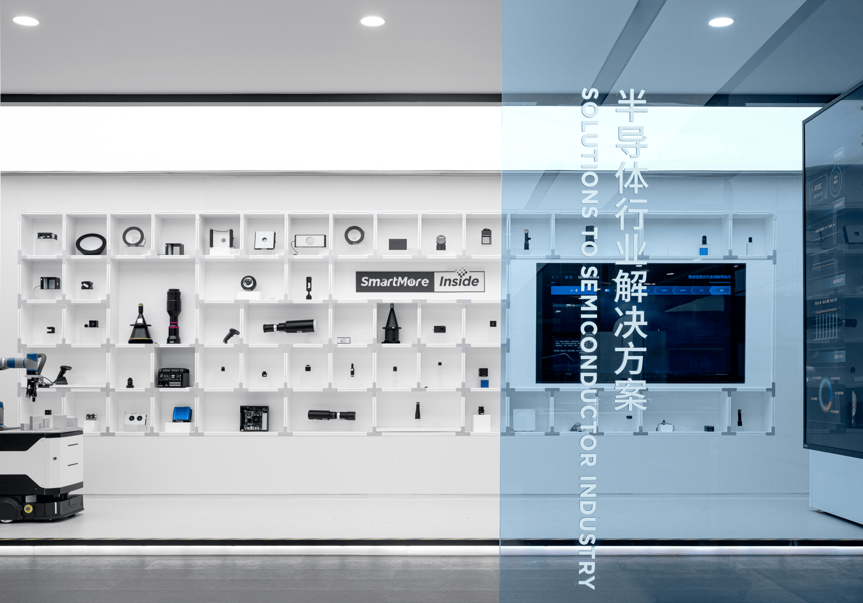 深圳，Smart More 思谋科技智慧展厅 / inDare格外空间, FORMS方世