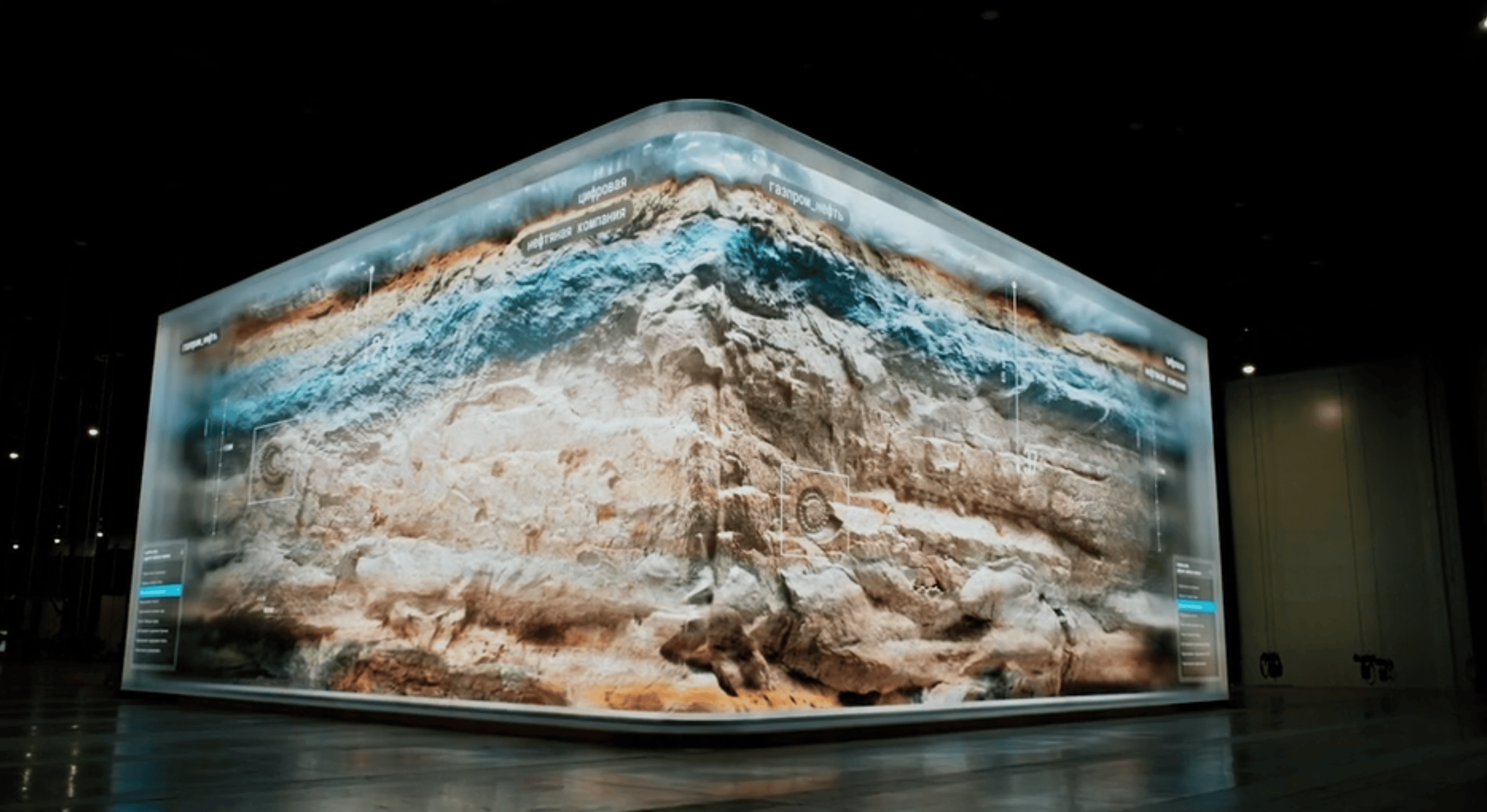 “Terrabyte” - SPIEF 2025 圣彼得堡国际经济论坛 Gazprom Neft 展台艺术装置 / Radugadesign