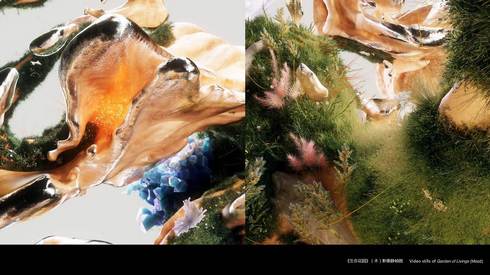 生命花园·芬芳季风 - cdf三亚国际免税城裸眼3D交互影像 / 某集体MOUJITI ART+TECH