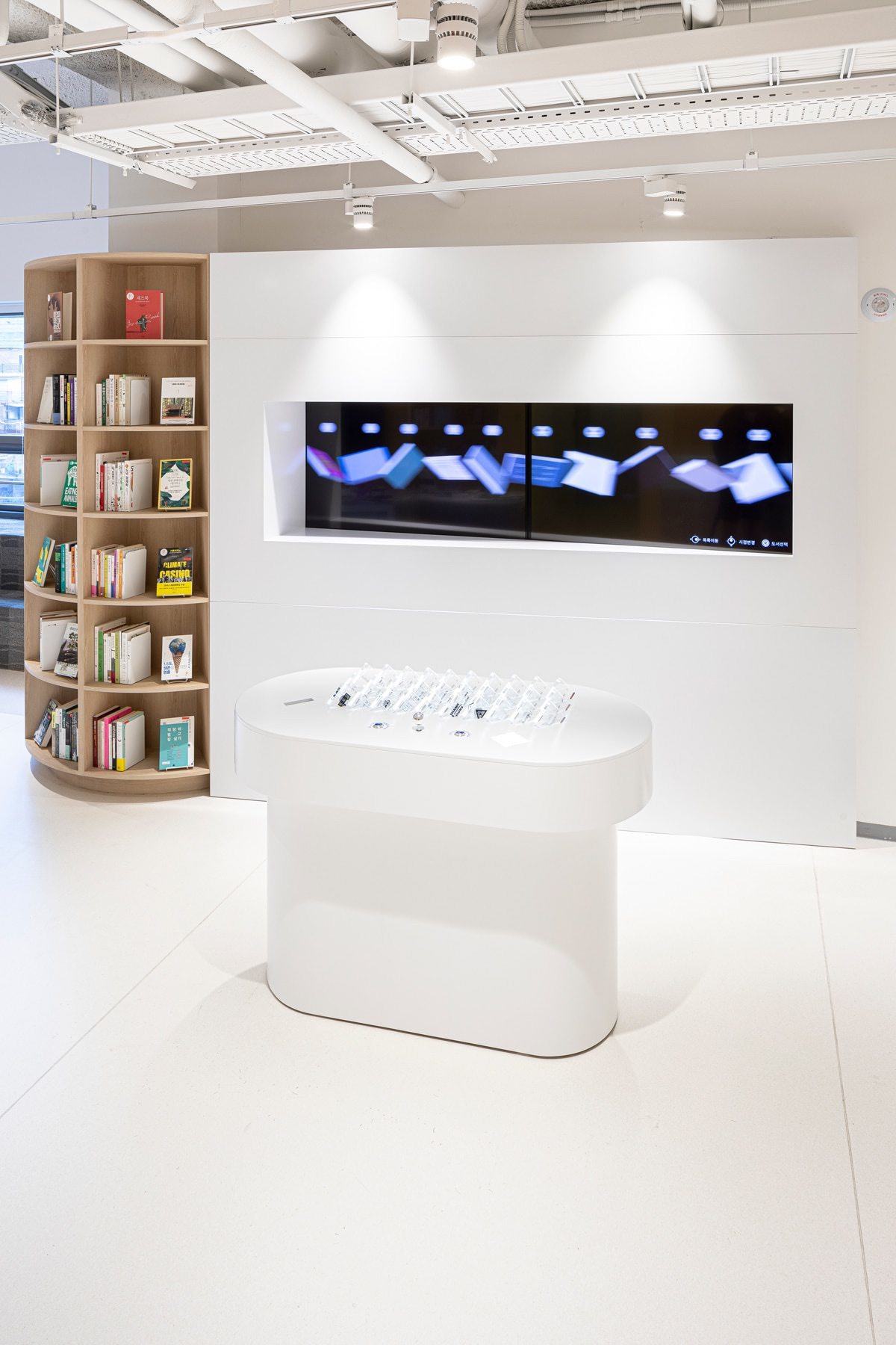 韩国首尔马浦出版文化振兴中心 - 互动书店展项 / Rebel9