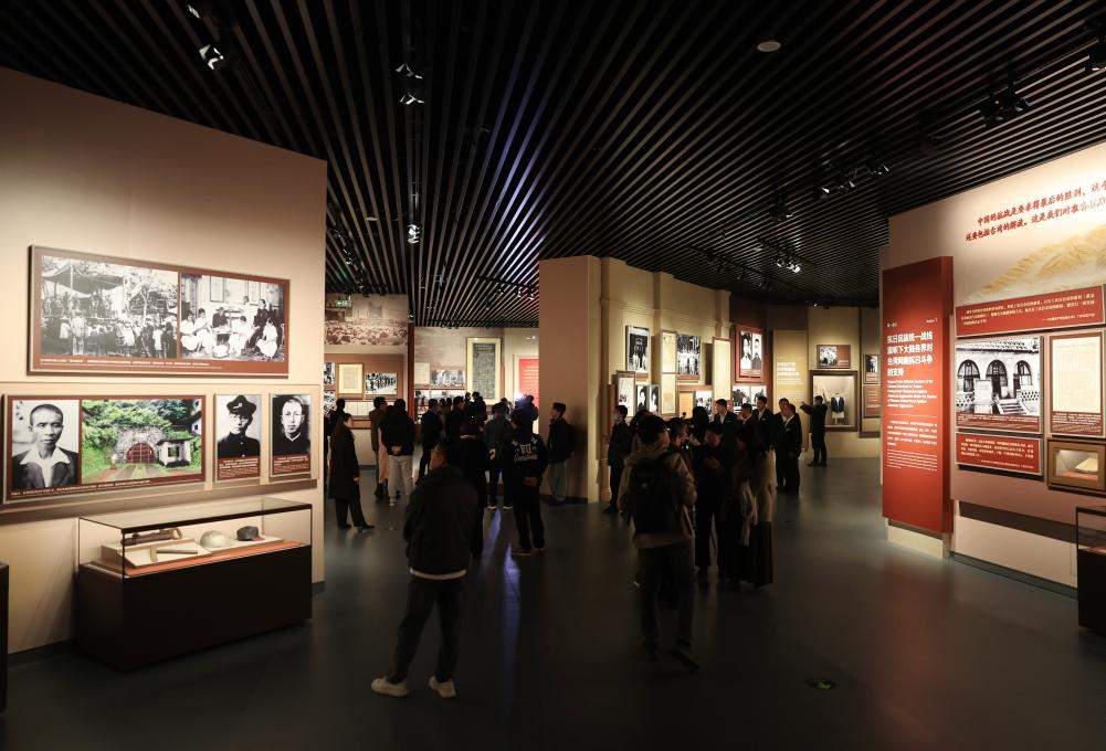 北京丨《不屈的宝岛 丹心向祖国——台湾同胞抗日史实展》在京开幕