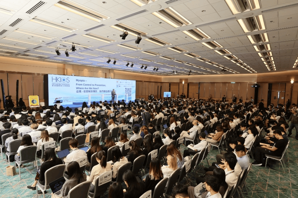 香港丨尽览全球光学潮流，第33届香港眼镜展11月初揭幕