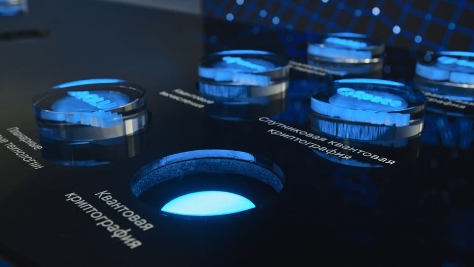 Future Technology Forum 2023 RQC&GPB全LED沉浸式展位 互动旋钮桌面 / Inty++