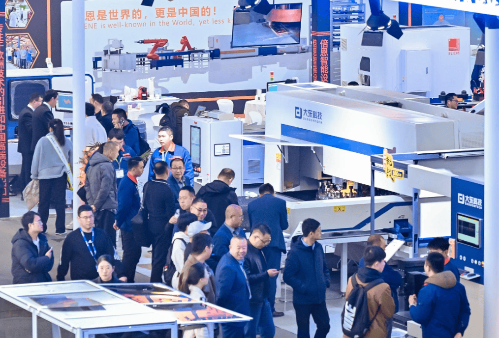 上海丨第三十二届上海EP电力展：聚焦新型电力系统与能源数字化转型