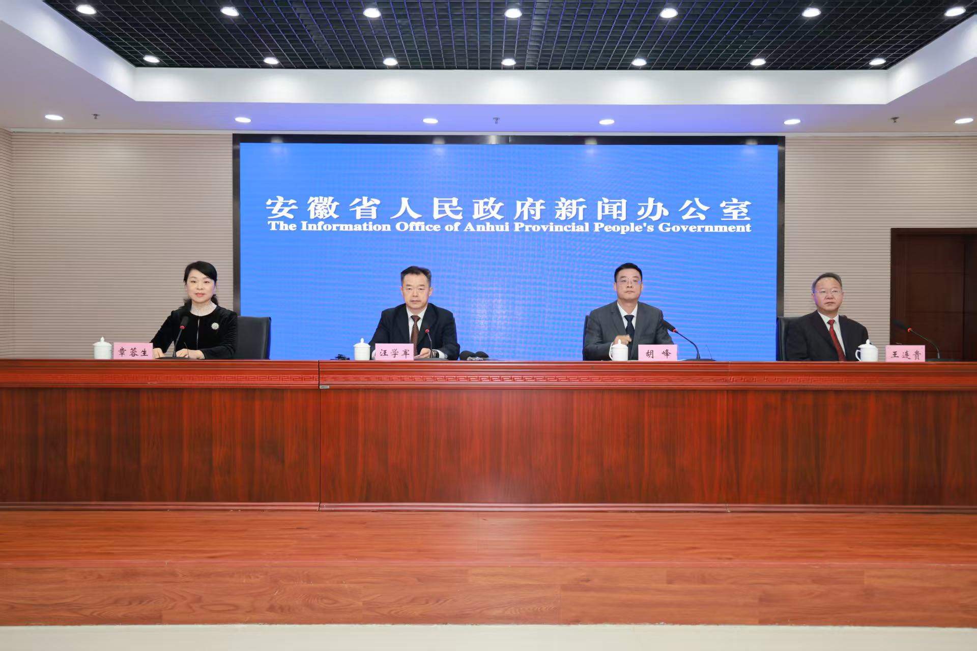 安徽合肥丨下周合肥逛展，就去2025皖美农博会！