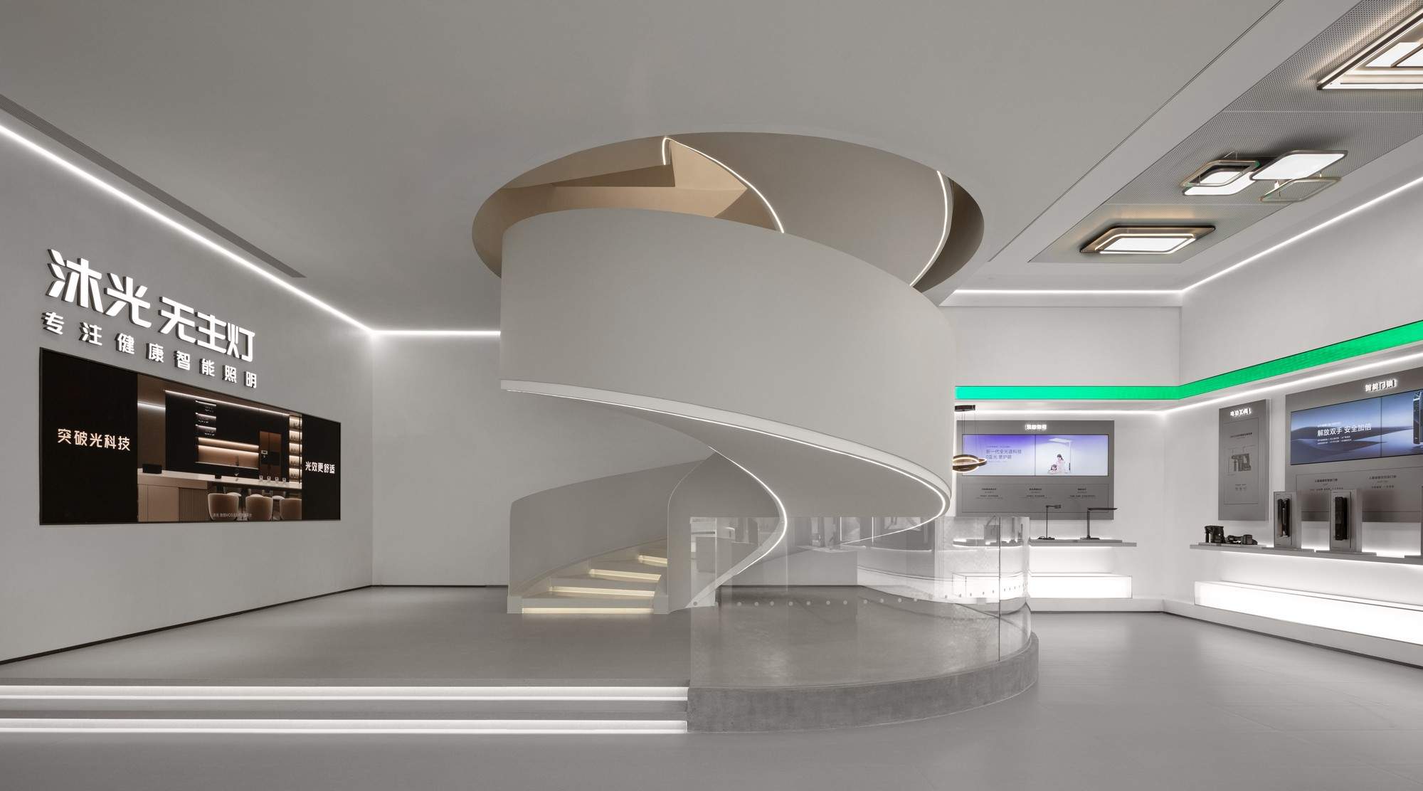 上海，公牛总部智慧展厅 / FORMS方世