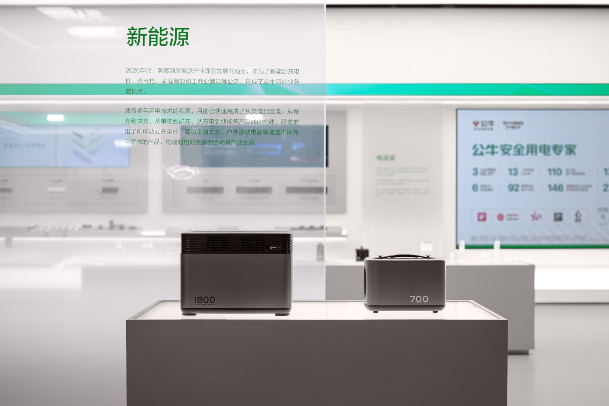 上海，公牛总部智慧展厅 / FORMS方世