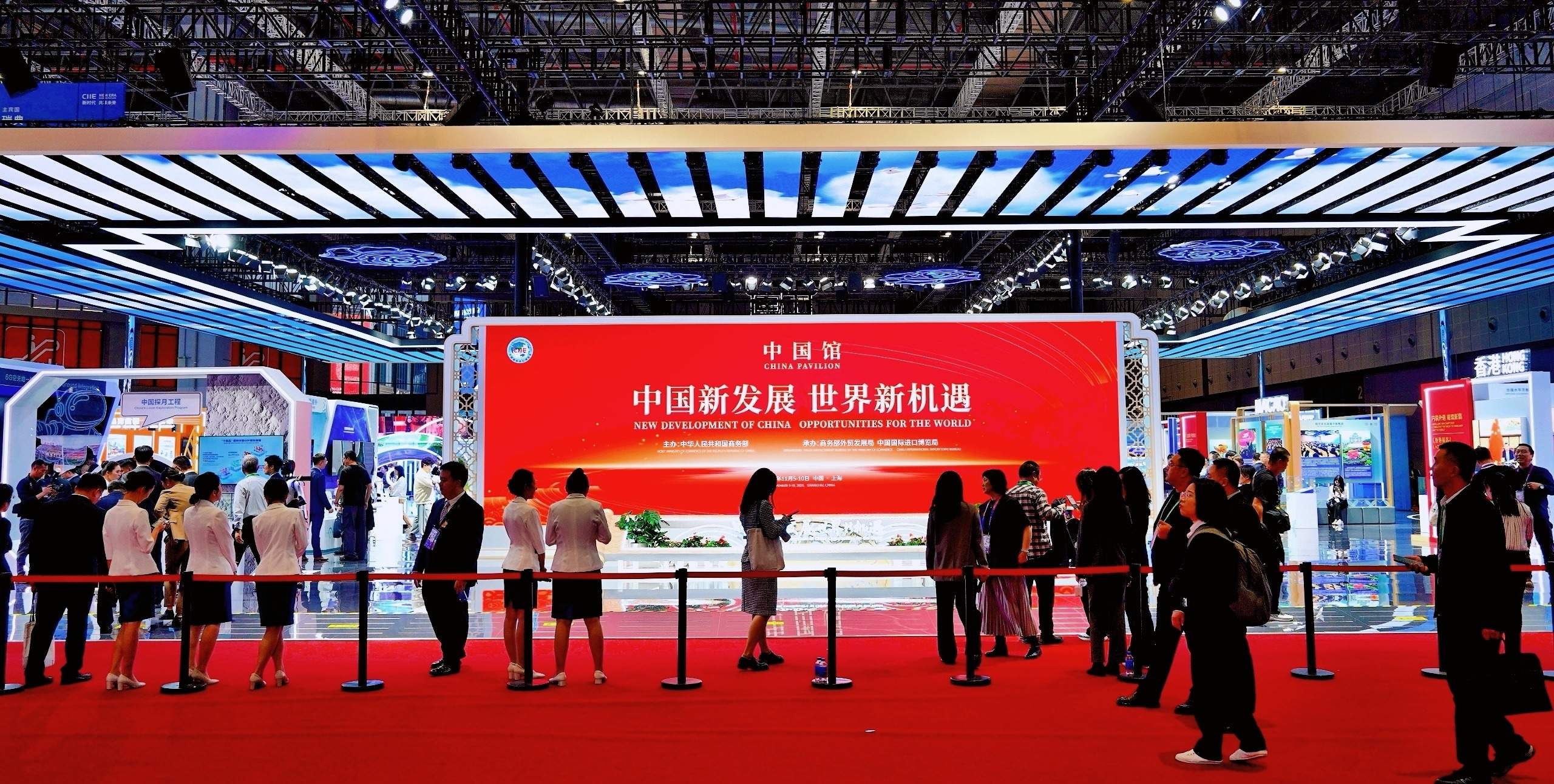 上海丨第八届进博会中国馆“人气值”拉满