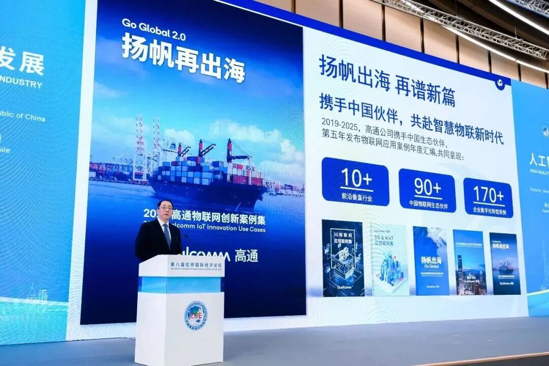 上海丨意向成交834.9亿美元！进博会有何吸引力？