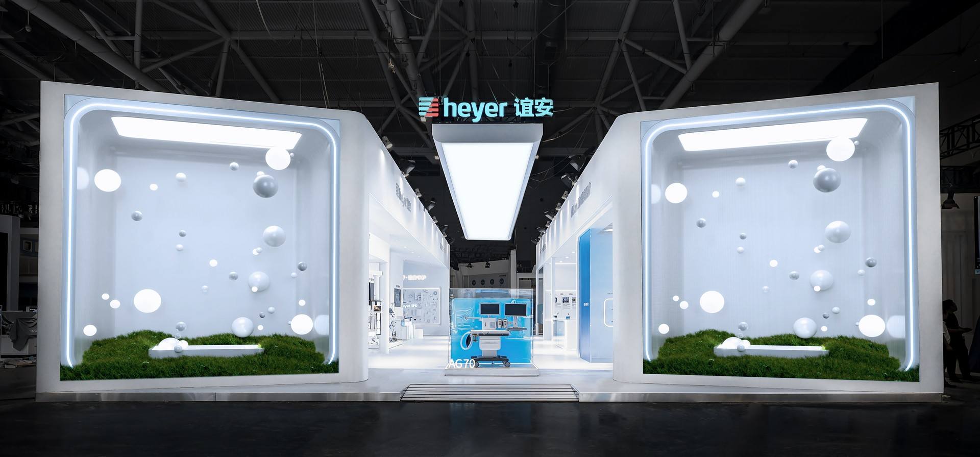 2023中国国际医疗器械博览会 - 谊安医疗展台 / FORMS方世