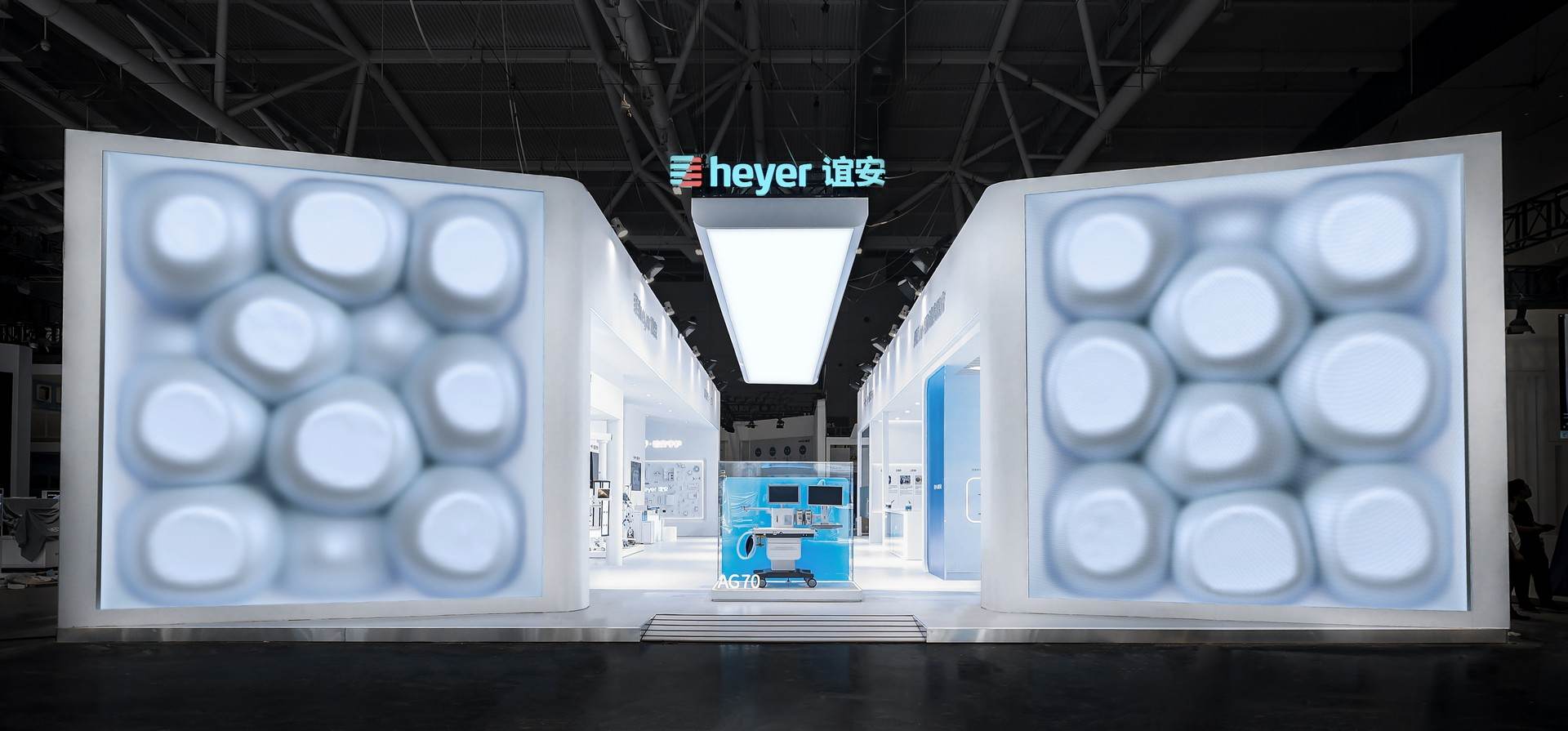 2023中国国际医疗器械博览会 - 谊安医疗展台 / FORMS方世