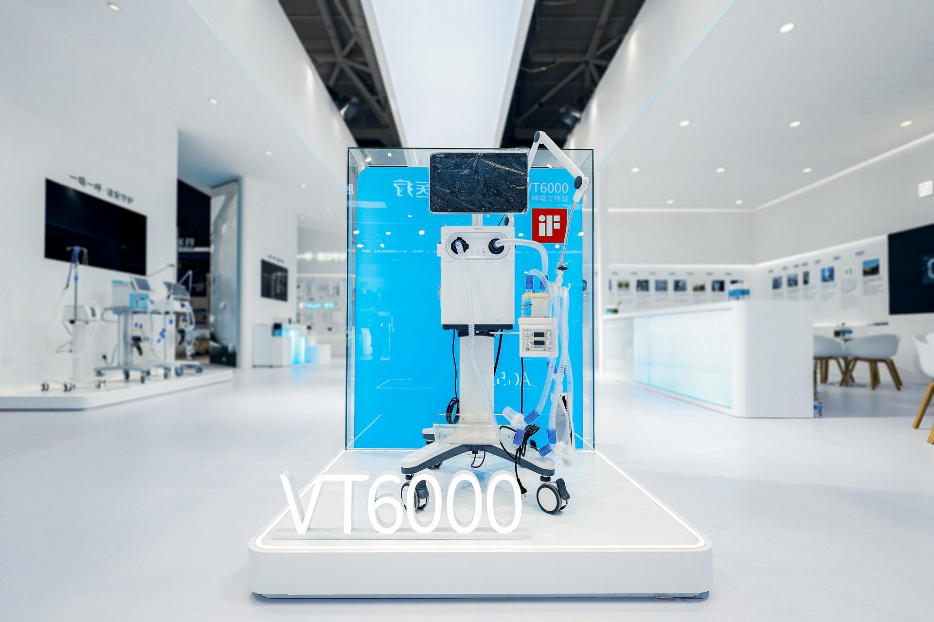 2023中国国际医疗器械博览会 - 谊安医疗展台 / FORMS方世