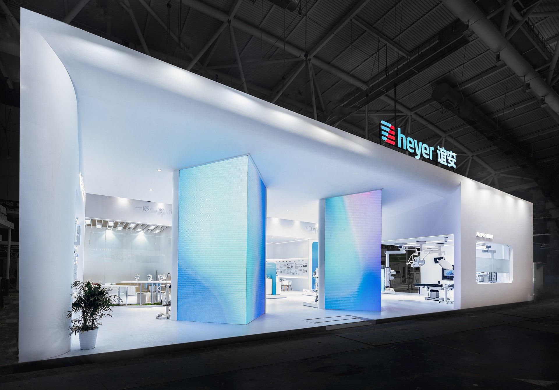 2023中国国际医疗器械博览会 - 谊安医疗展台 / FORMS方世