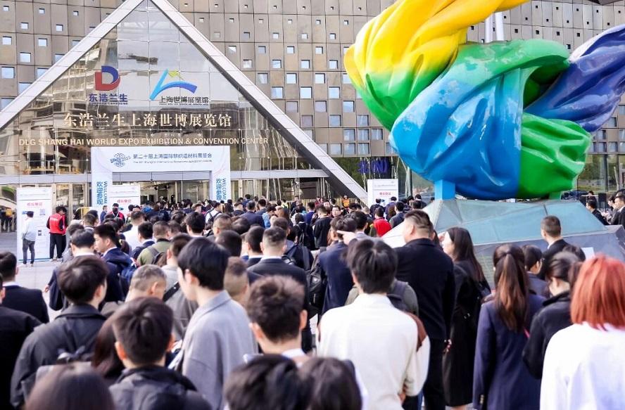 上海丨亮点速览——第二十一届上海非织造材料展SINCE 2025即将启幕