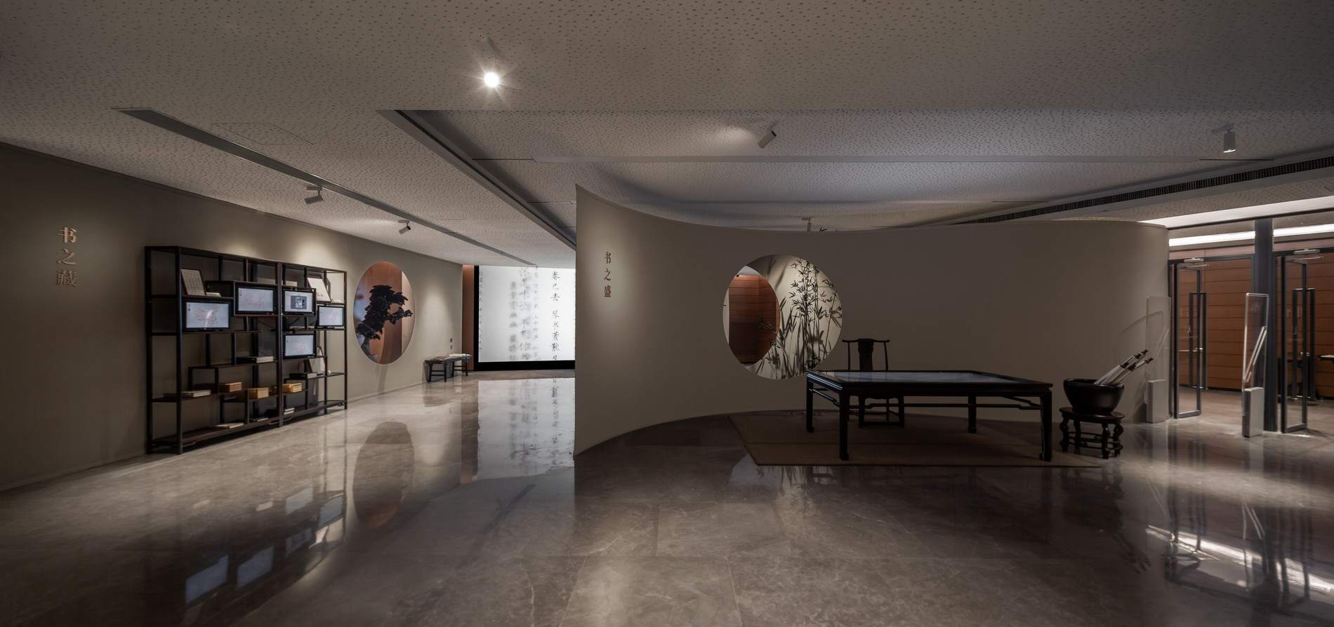 北京城市图书馆古籍文献馆纸上千年展陈场景