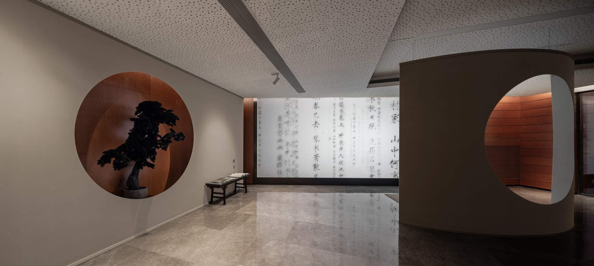 北京城市图书馆古籍文献馆纸上千年展陈场景