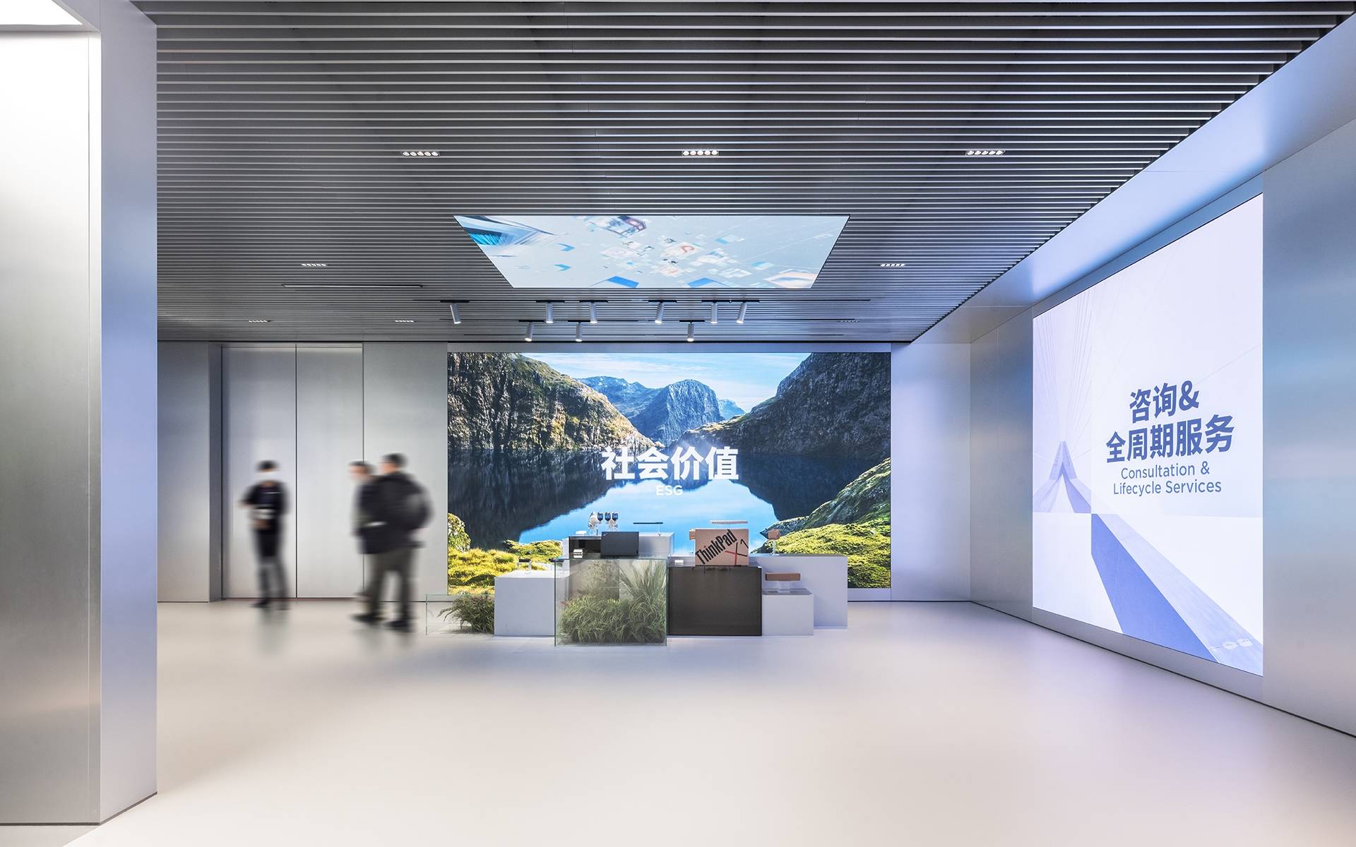 深圳，联想未来中心3.0展厅 / ATELIER BRÜCKNER布鲁克纳工作室