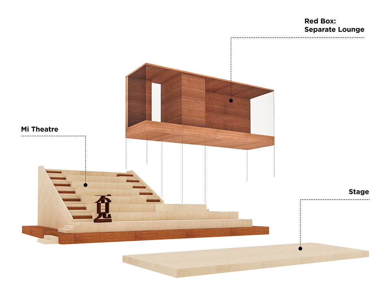 覔书店“以公共剧场为引，构筑文化型共享社区”，广州黄埔大悦汇店 / MOC DESIGN