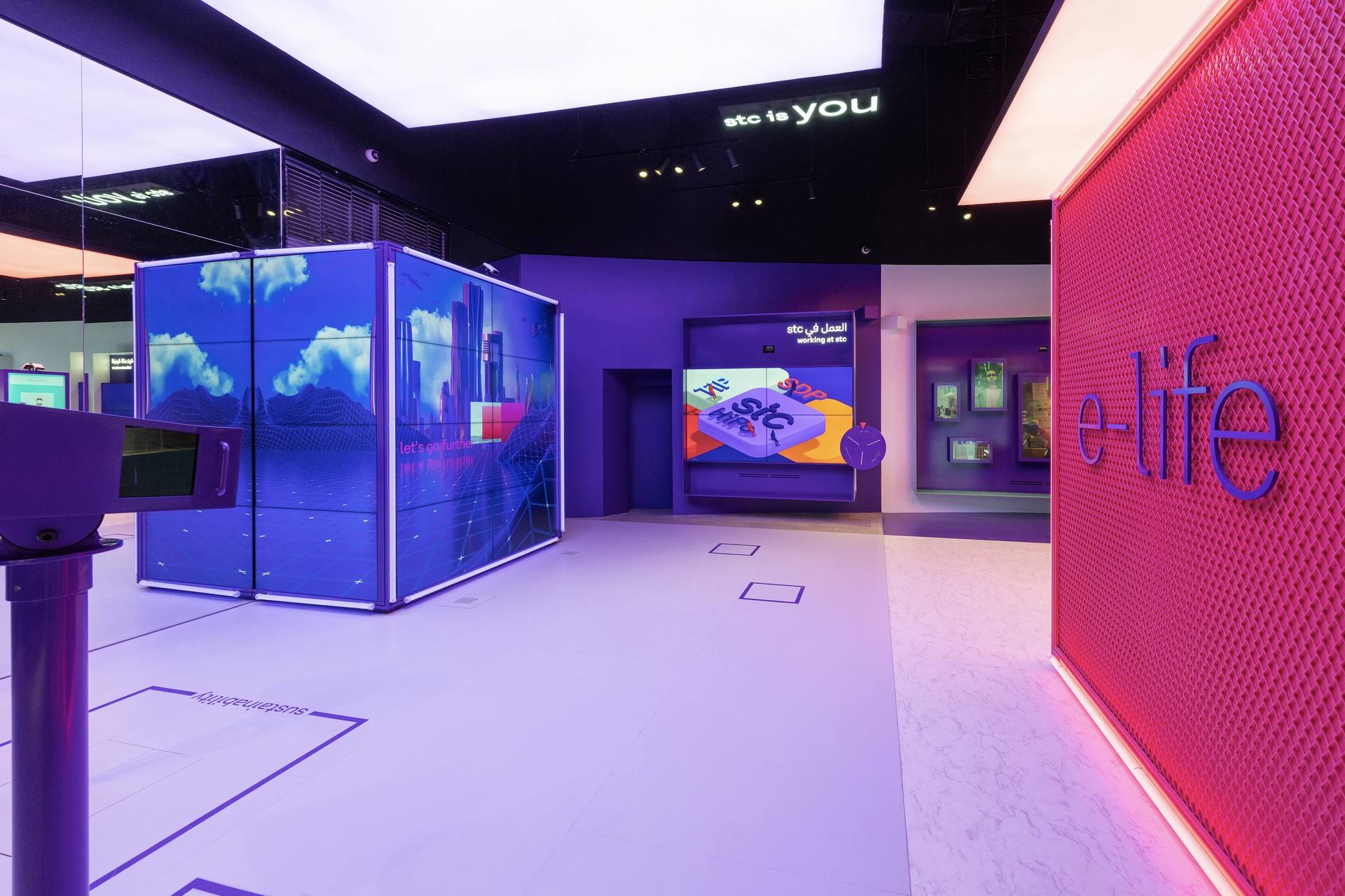 未来触手可及 - stc沙特电信 明日博物馆 / VAVESTUDIO