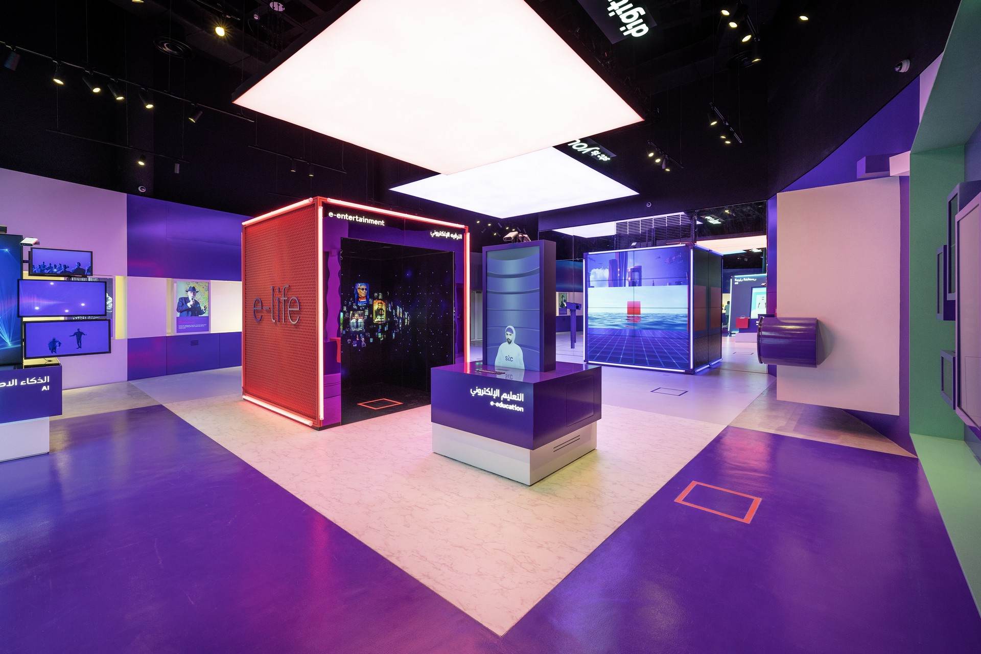 未来触手可及 - stc沙特电信 明日博物馆 / VAVESTUDIO