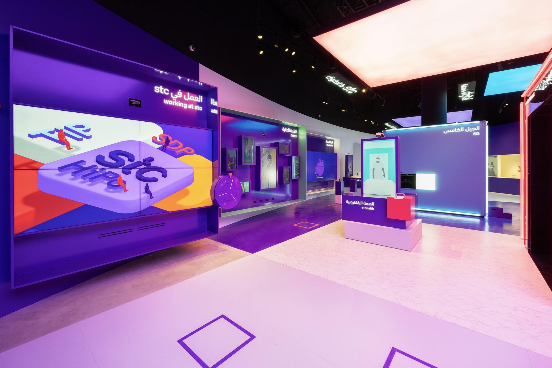 未来触手可及 - stc沙特电信 明日博物馆 / VAVESTUDIO