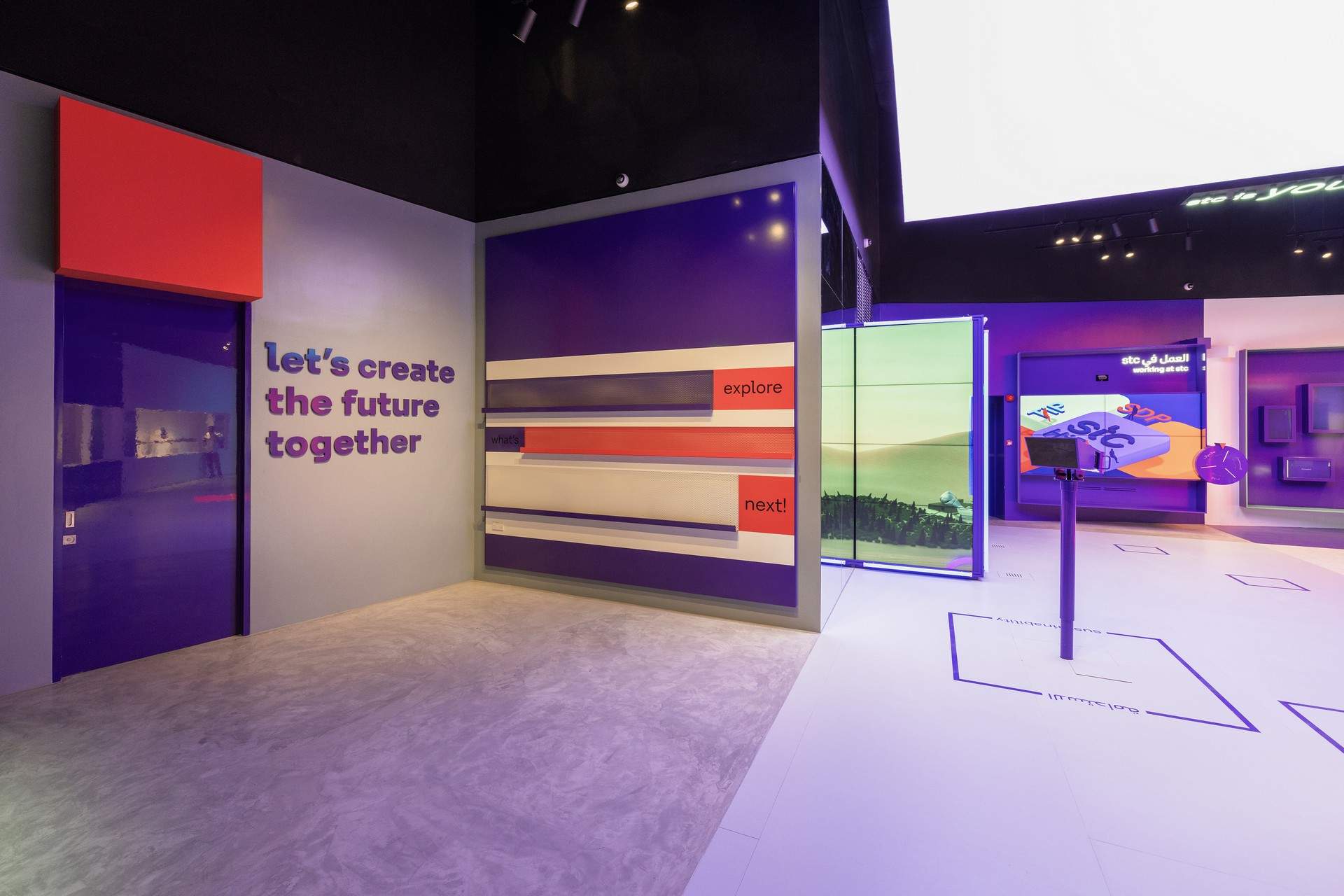 未来触手可及 - stc沙特电信 明日博物馆 / VAVESTUDIO