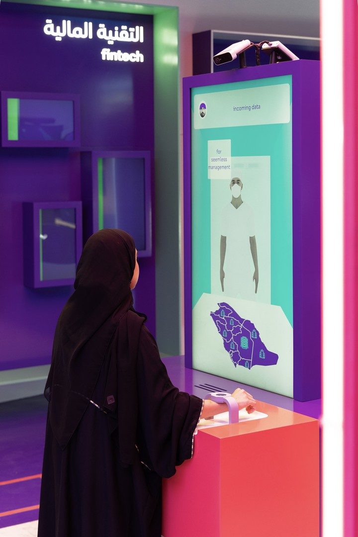 未来触手可及 - stc沙特电信 明日博物馆 / VAVESTUDIO