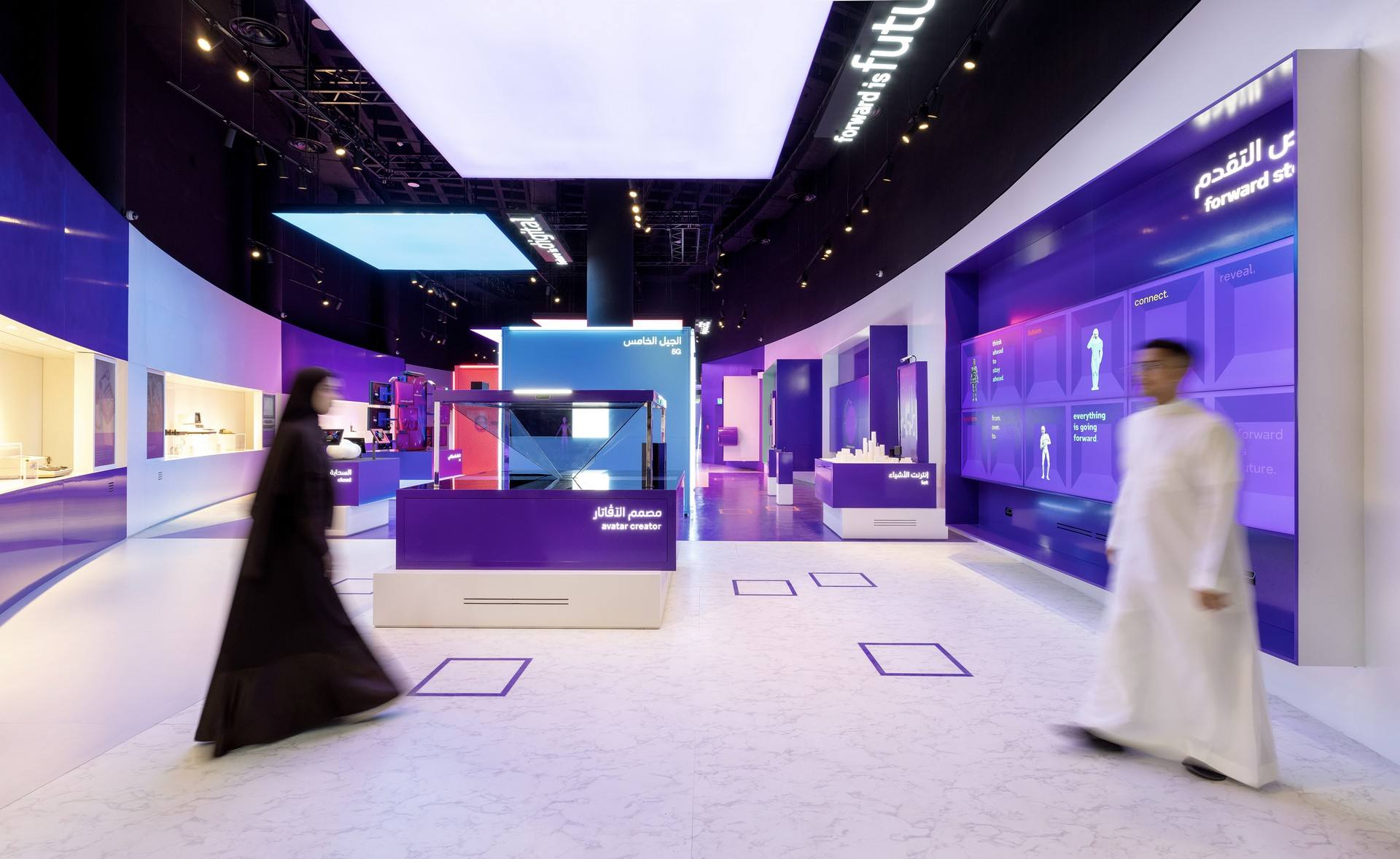 未来触手可及 - stc沙特电信 明日博物馆 / VAVESTUDIO