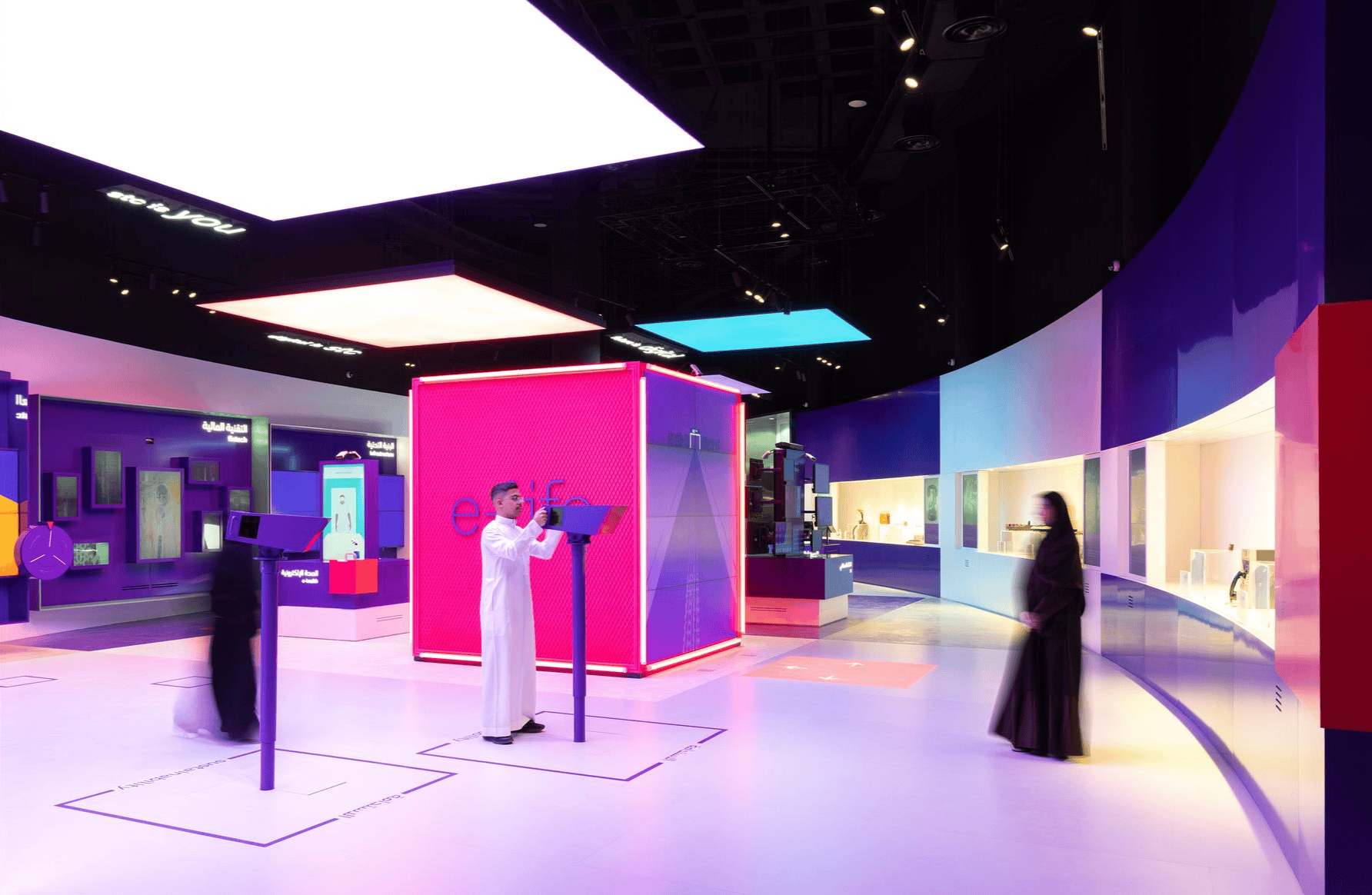 未来触手可及 - stc沙特电信 明日博物馆 / VAVESTUDIO