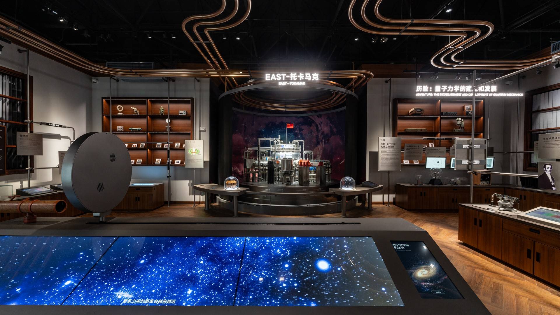 科学与艺术的交织 - 合肥现代科技馆 / VAVESTUDIO