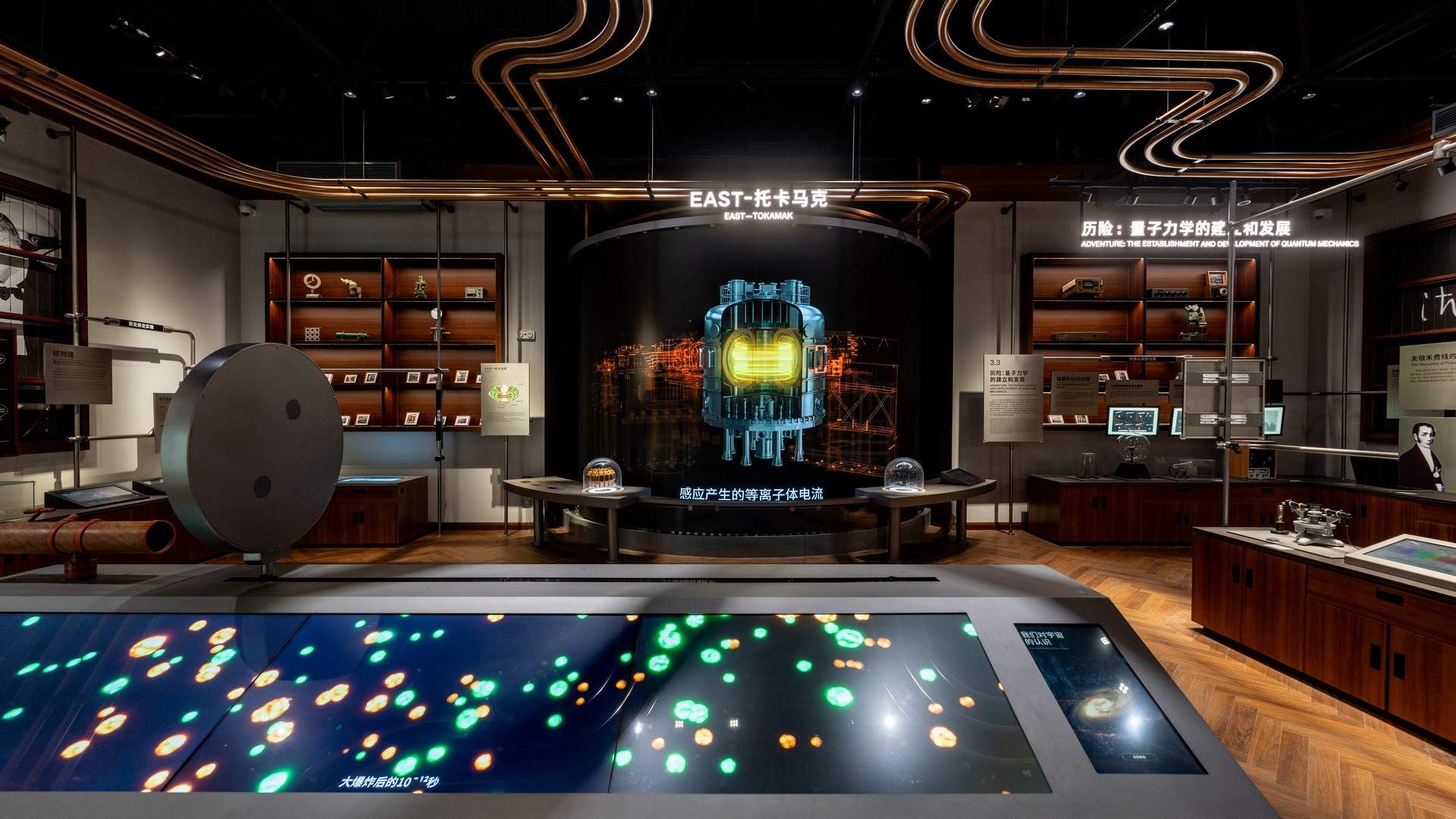 科学与艺术的交织 - 合肥现代科技馆 / VAVESTUDIO