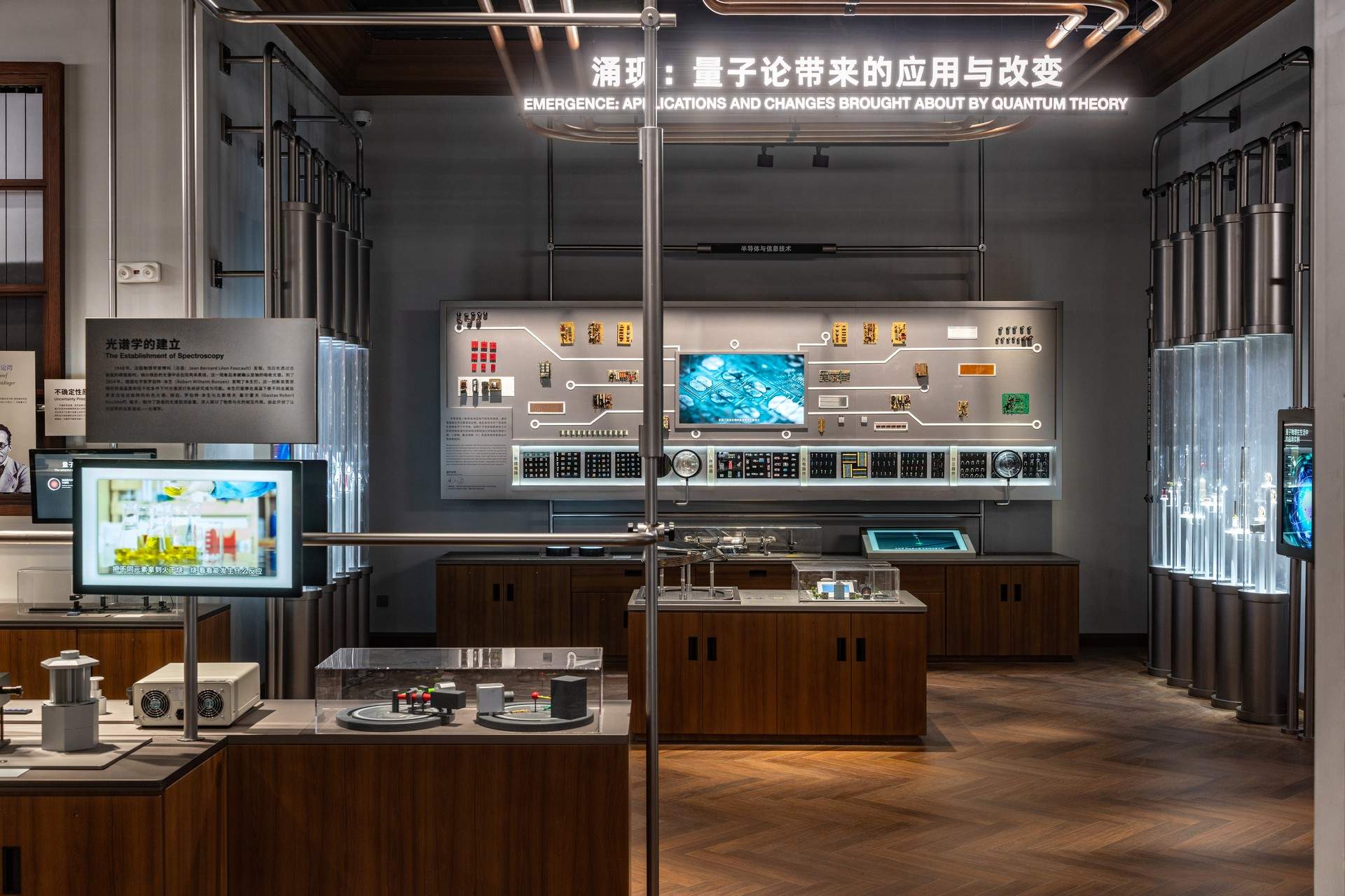 科学与艺术的交织 - 合肥现代科技馆 / VAVESTUDIO