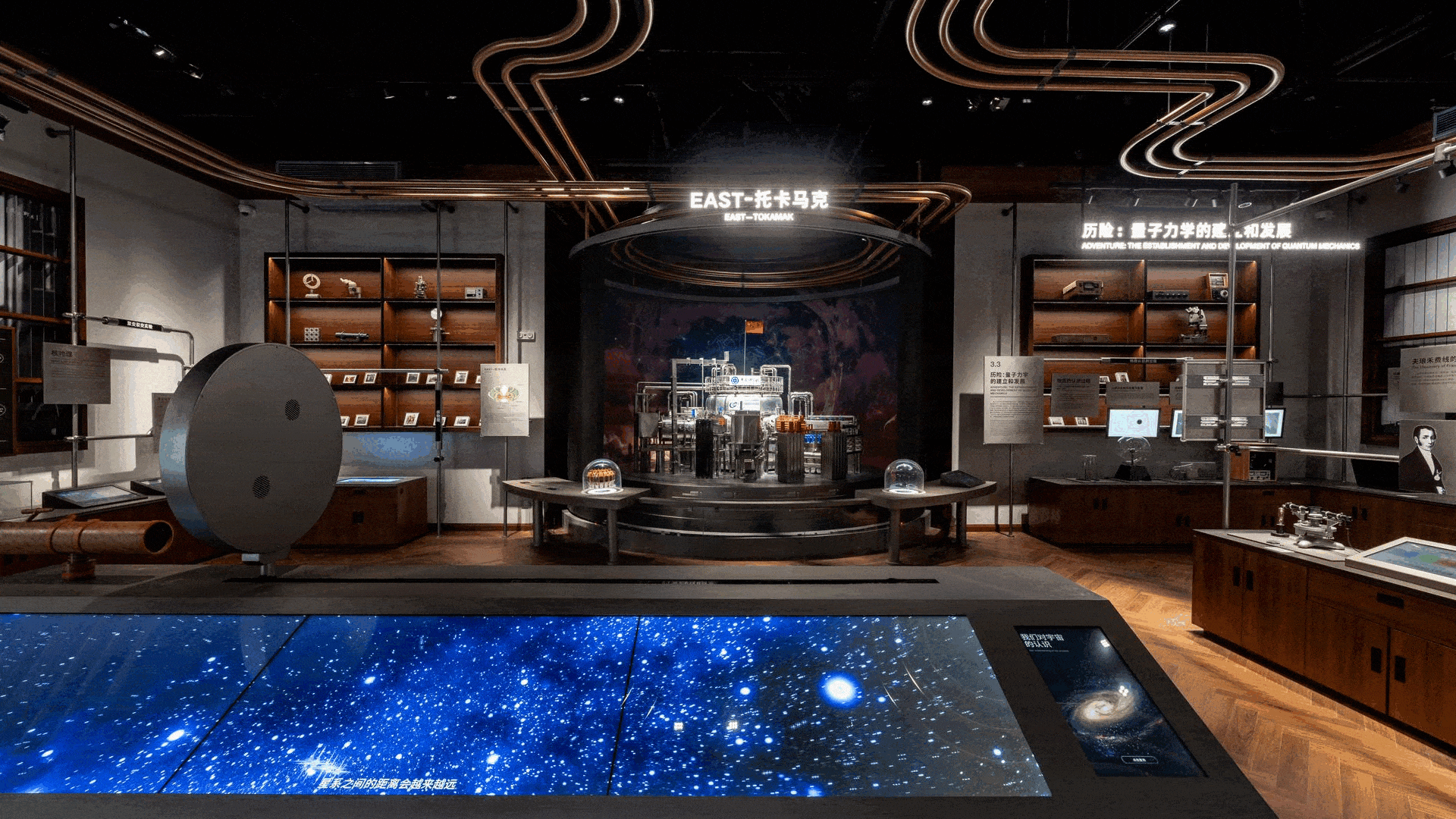 科学与艺术的交织 - 合肥现代科技馆 / VAVESTUDIO