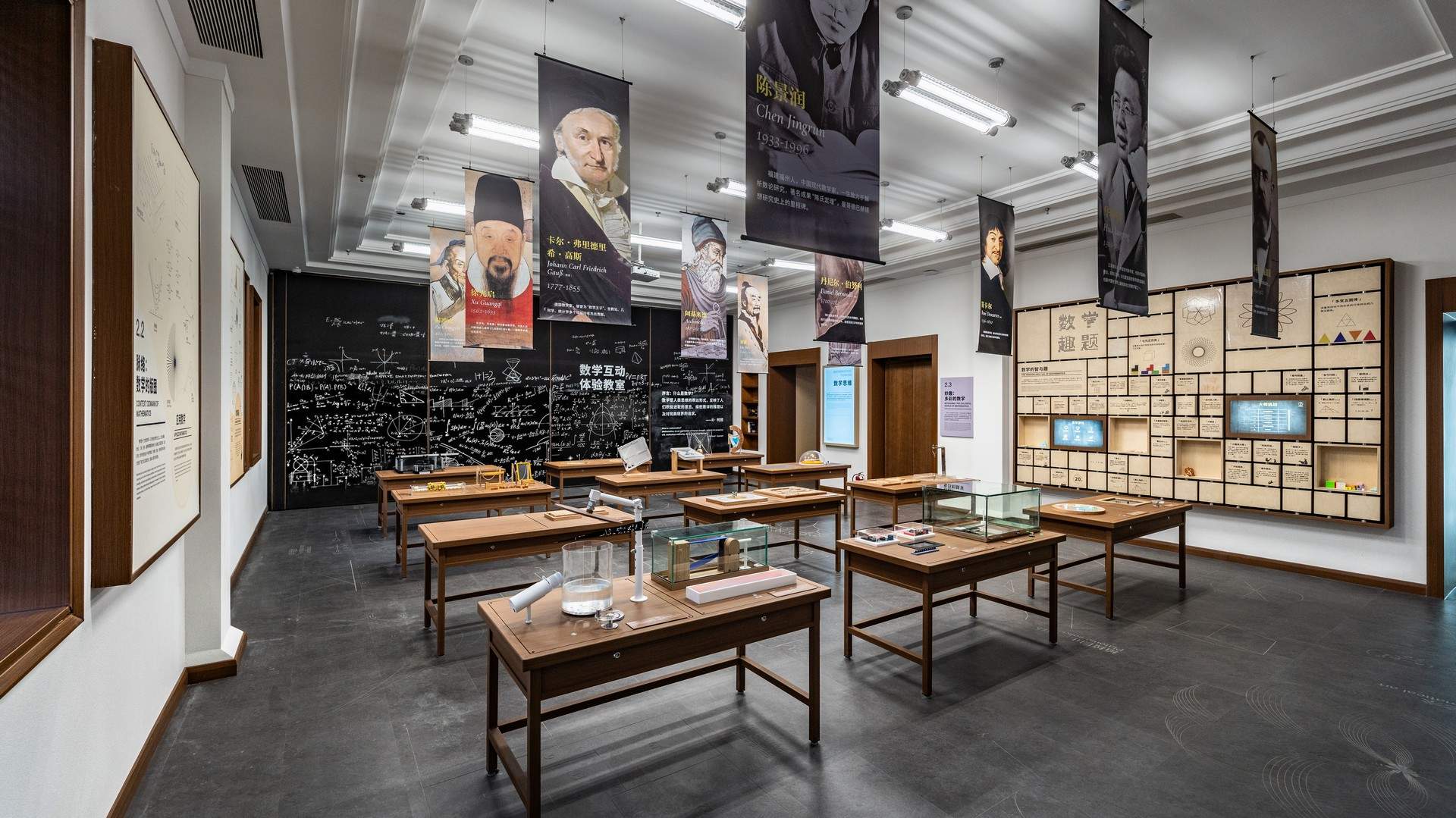 科学与艺术的交织 - 合肥现代科技馆 / VAVESTUDIO