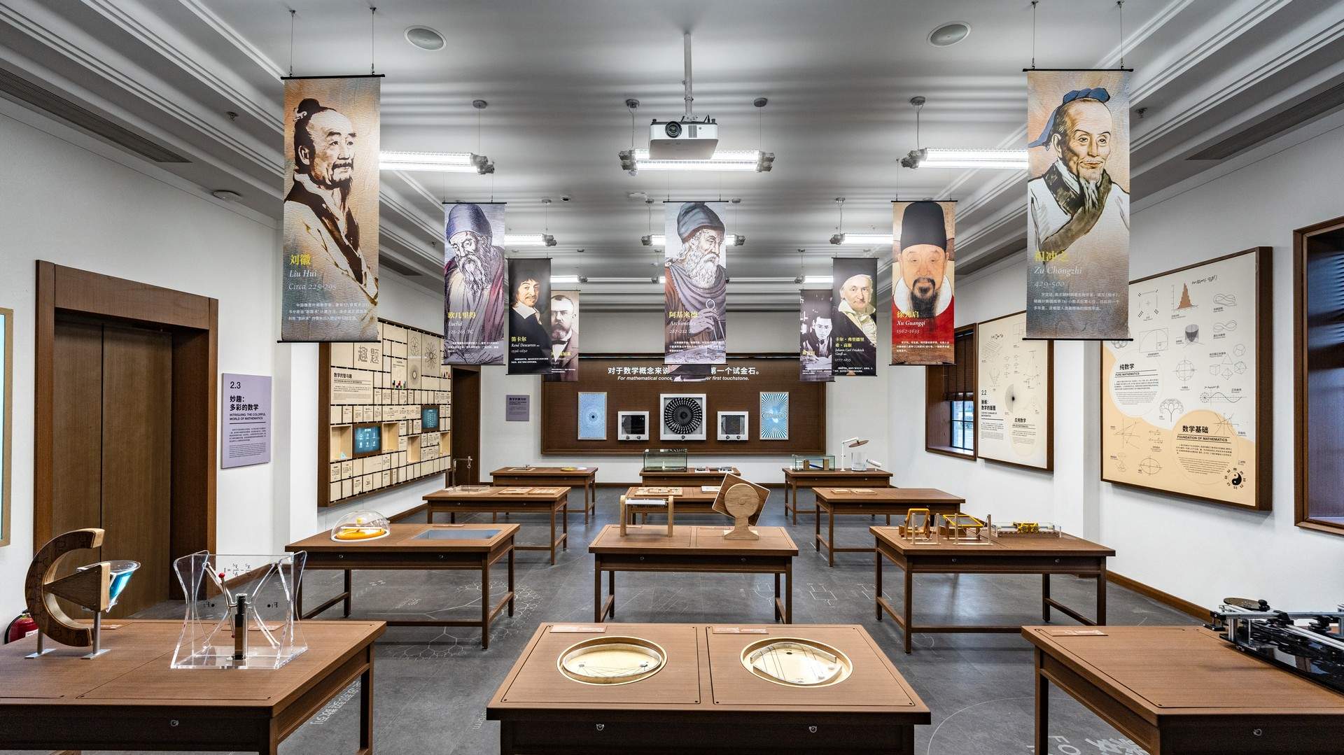 科学与艺术的交织 - 合肥现代科技馆 / VAVESTUDIO